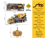OBL951528 - Remote control cars / tanks