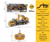 OBL951529 - Remote control cars / tanks