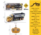 OBL951530 - Remote control cars / tanks
