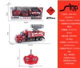 OBL951532 - Remote control cars / tanks