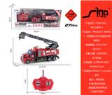 OBL951533 - Remote control cars / tanks