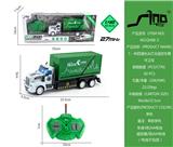 OBL951536 - Remote control cars / tanks