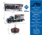 OBL951538 - Remote control cars / tanks