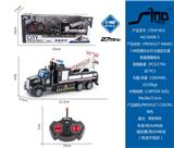 OBL951539 - Remote control cars / tanks