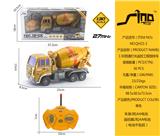 OBL951541 - Remote control cars / tanks