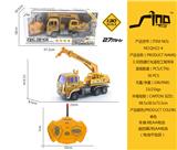 OBL951543 - Remote control cars / tanks