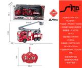 OBL951548 - Remote control cars / tanks
