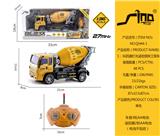 OBL951549 - Remote control cars / tanks