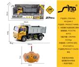 OBL951550 - Remote control cars / tanks
