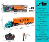 OBL951560 - Remote control cars / tanks