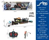 OBL951562 - Remote control cars / tanks