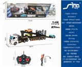 OBL951563 - Remote control cars / tanks