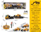 OBL951565 - Remote control cars / tanks