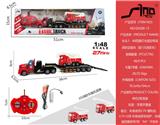 OBL951566 - Remote control cars / tanks
