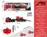 OBL951567 - Remote control cars / tanks