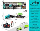 OBL951568 - Remote control cars / tanks