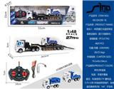 OBL951571 - Remote control cars / tanks