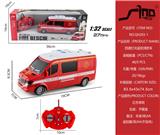 OBL951580 - Remote control cars / tanks