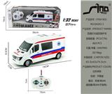 OBL951582 - Remote control cars / tanks