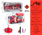 OBL951585 - Remote control cars / tanks