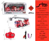 OBL951586 - Remote control cars / tanks