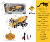OBL951587 - Remote control cars / tanks