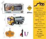 OBL951588 - Remote control cars / tanks