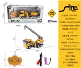 OBL951589 - Remote control cars / tanks