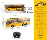 OBL951593 - Remote control cars / tanks
