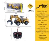 OBL951599 - Remote control cars / tanks