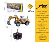 OBL951600 - Remote control cars / tanks