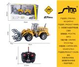 OBL951602 - Remote control cars / tanks