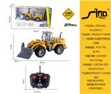 OBL951603 - Remote control cars / tanks