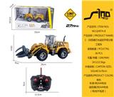 OBL951604 - Remote control cars / tanks
