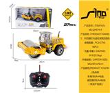 OBL951605 - Remote control cars / tanks