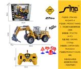 OBL951609 - Remote control cars / tanks