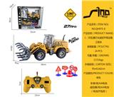 OBL951611 - Remote control cars / tanks