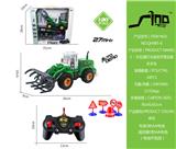 OBL951619 - Remote control cars / tanks