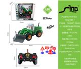 OBL951620 - Remote control cars / tanks