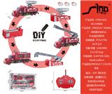 OBL951623 - Remote control cars / tanks