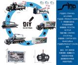 OBL951625 - Remote control cars / tanks