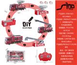 OBL951627 - Remote control cars / tanks