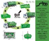 OBL951628 - Remote control cars / tanks