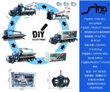 OBL951633 - Remote control cars / tanks