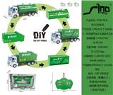 OBL951636 - Remote control cars / tanks