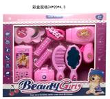 OBL951639 - 饰品9件套