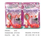 OBL951730 - 饰品系列