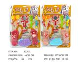 OBL951748 - 饰品系列