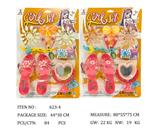 OBL951750 - 饰品系列