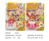 OBL951751 - 饰品系列